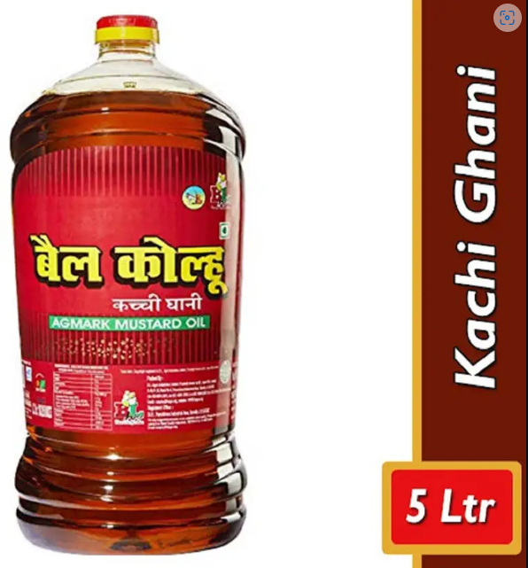 BK 5LTR JAR