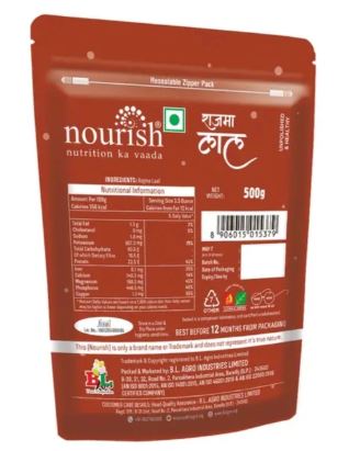 RAJMA LAL(500GX20PC)NOURISH
